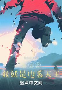 我老爹有点用
