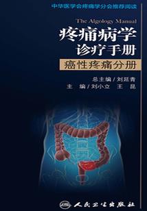 苍茫往事