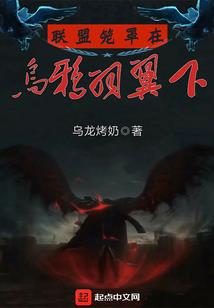 诸天剑