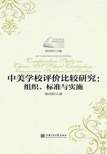 待我阅尽青史归