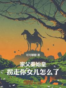 游戏天地
