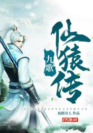 庶心难测