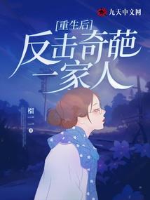 舞龙魂