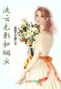 魂魔大帝
