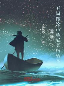 电竞大神你别拽
