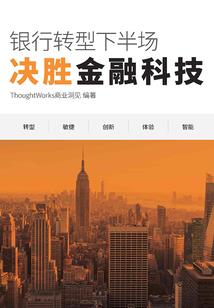 乱世昙花