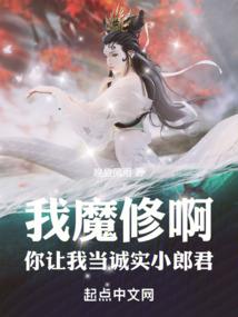 吊兰的灰烬