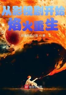 万世千尘