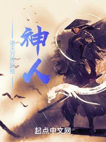 小菜鸟的职场记事