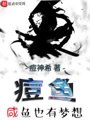 异界弓神