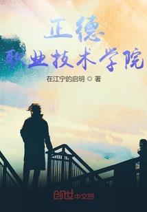 EXO的独宠娇妻