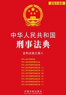 万能召唤强化系统