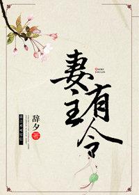 我，还喜欢你