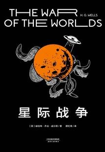 《民国醉蝶花》