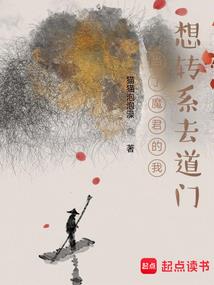 十字痕
