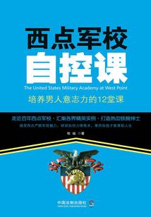魑魅倾天