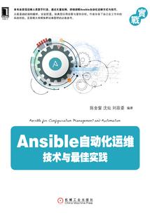 赛尔号之阿卡迪亚