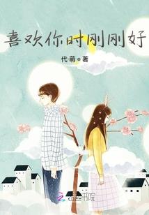 凤临天下之重生王妃