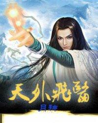 重写1998