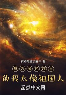 我的青春只谈了三次恋爱
