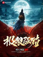 神道武途