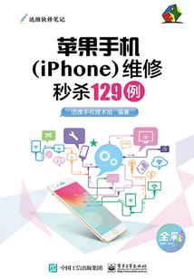 葬天尸墓