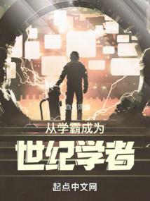 再现秘法
