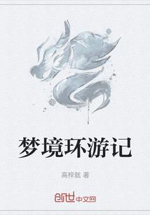 瘦不回的流年与你