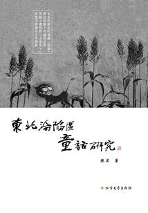 校草大人，慢慢吻