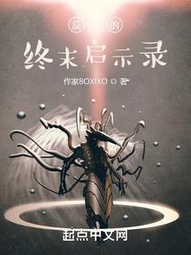 冲上九霄