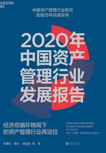 御兽从哈士奇开始