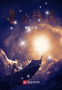 叔动烟火