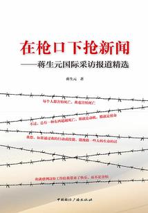 霸君独宠妃