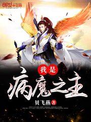 民间灵异怪谈实录