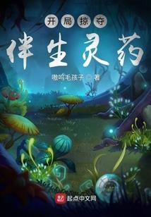西陆霜歌