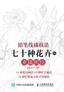 快穿：女配滚开，男主是我的