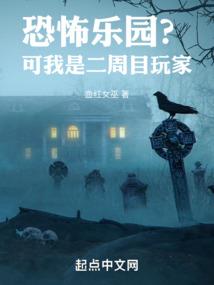 网游：无限召唤