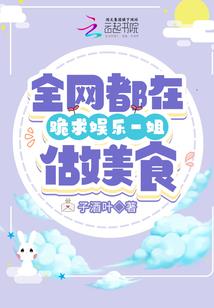筑道九重天