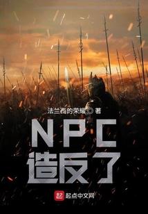 三国之御血龙吟