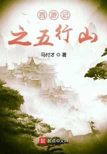 翱龙变