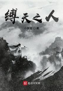 灵魂十体