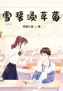 神之家