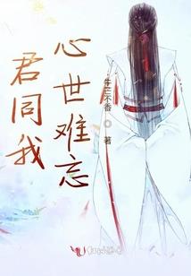 苍逐