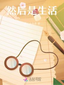 荒原武帝