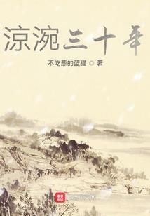雨夜前行