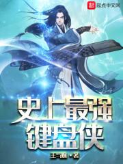 想你在华灯起