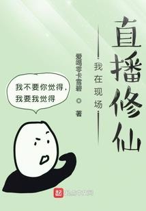 丑女翻身计划