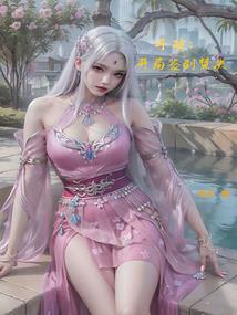 逆天舞剑