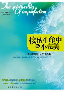 我可不是文盲顶流