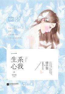 影殇九月
